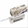 Feather Professional Super Blade – Ostrza (20 sztuk)