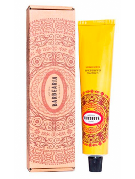Antiga Barbearia Ribeira do Porto krem do golenia 125 g